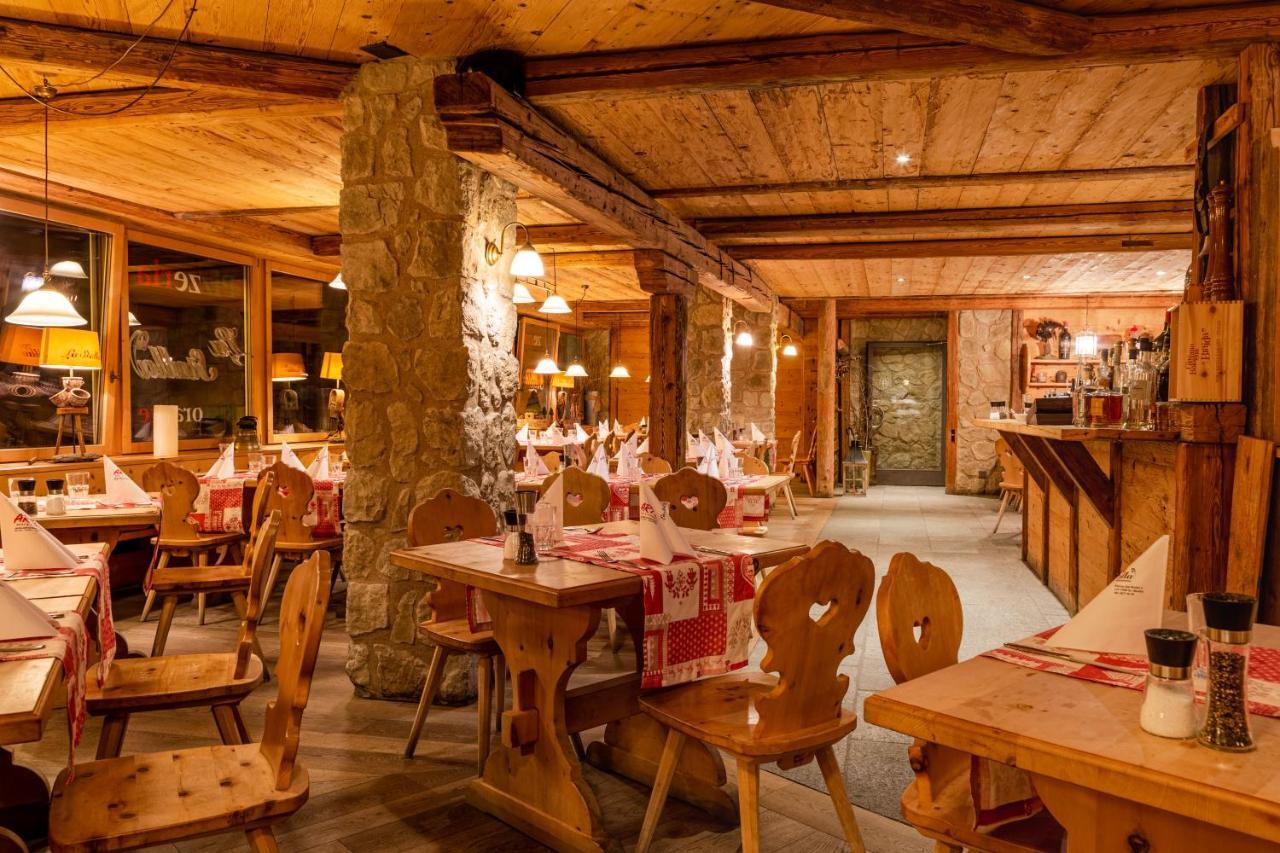 Hotel Arte Σεντ Μόριτζ Εξωτερικό φωτογραφία